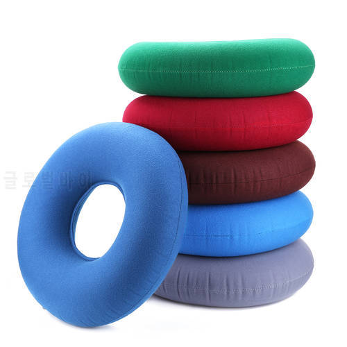 Inflatable Seat Cushion Coccyx Orthopedic Massage Hemorrhoids Chair Cushion Office Car Pain Relief Hip Support Pillows