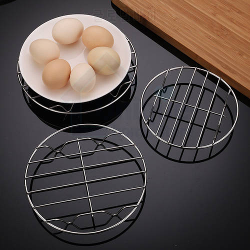 Air Fryer Accessories Stainless Steel Cooking Steaming Racks for Steaming Vegetables and Rice Racks for Kitchen Tools