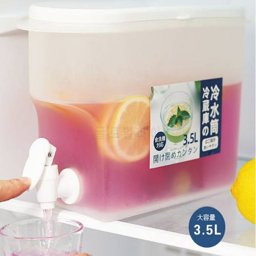 3L Refrigerator Cold Kettle Jugs With Tap Lemon Bottle Drinkware Beverage Juice Kitchen Gadgets Water Dispenser Spigot Faucet