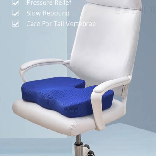 45x35cm Gel Orthopedic Memory Cushion Foam U Coccyx Travel Seat Massage Office Chair Protect Healthy Sitting Breathable Pillow