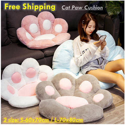 Free Ship Cat Paw Cushion Girls Pretty Gift Lovely Pink Plush Pillow Bay Window Carpet Seat Lazy Back Sit Cushion Soft Floor Mat