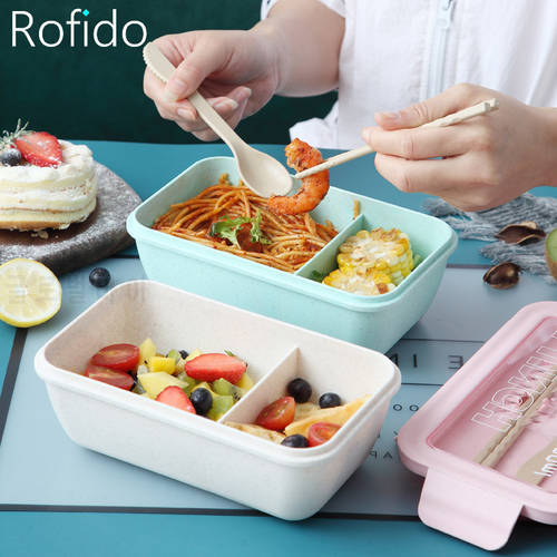 Lunch Box With Cutlery Microwave Wheat Straw Picnic Bento Box Portable Lunchbox Leak-proof Tableware Food Storage Soup Container