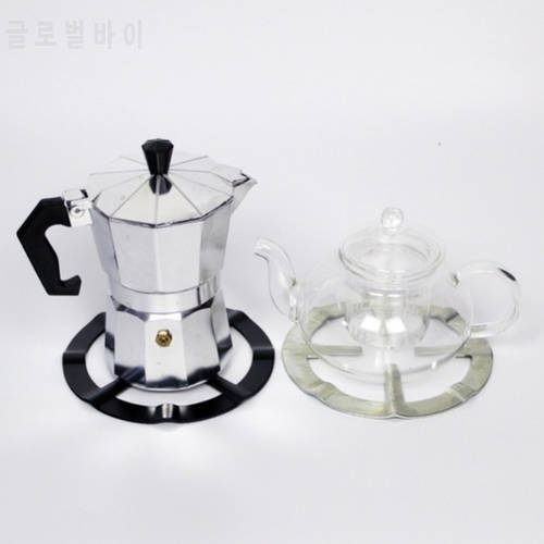 Moka Pot Stove Stand Alloy Coffee Pot Holder Gas Range Support Ring Burner Kitchen Camping Picnic Accessories