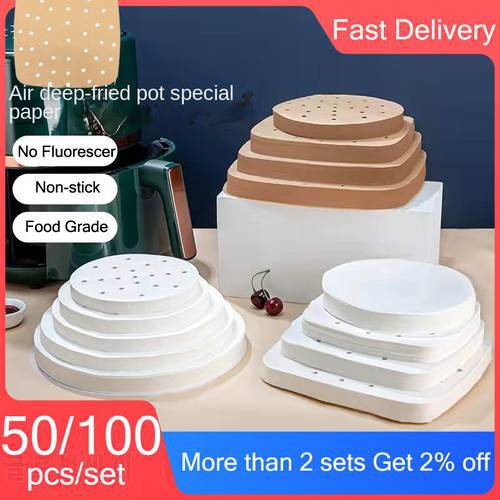 100/50Pcs Air Fryer Paper Liners Disposable Oil Paper Liners Round Square Wood Pulp Papers Non-Stick Oil Mat Baking Utensils