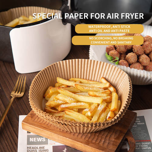 Special Paper For Air Fryer Baking Oil-Proof And Oil-Absorbing Paper For Household Barbecue Plate Food Oven Kitchen Pan Pad