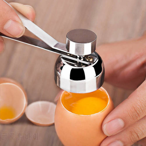 1pc Metal Egg Scissor Removal Topper Cracker Cutter Shell Opener Raw Soft Hard Boiled Raw Egg Scissor Kitchen Tool Gadgets