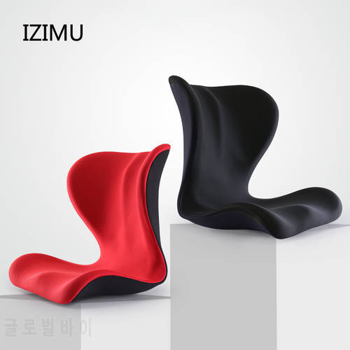 IZIMU Corrective Posture Health Seat Cushion Waist Cushion Office Cushion Student Chair Breathable Pregnant Woman Waist Cushion