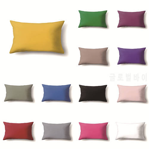 30x50cm Simple Solid Color Pillowcase Polyester Cushion Cover Sofa Chair Pillow Cases Geometric Home Decoration