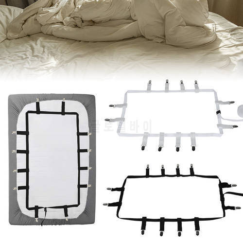 Bed Sheet Clips 12 head Elastic Bed Sheet Grippers Belt Fastener Mattress Cover Blanket Holder Home Textiles Organize Gadgets