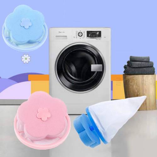 Hair Removal Catcher Filter Mesh Washing Cleaner Wool Laundry Bag Cleaning Ball Bag Dirty Fiber Collector Washing Machine Filter