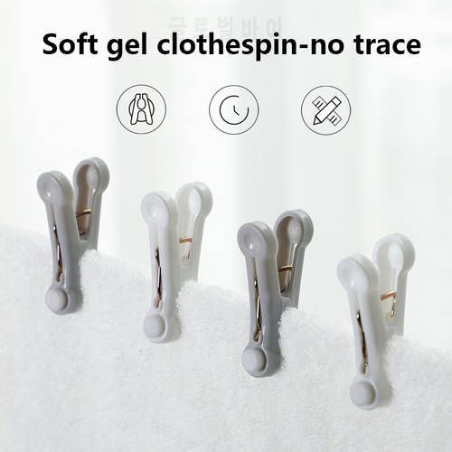 16PCS Soft rubber pad Clothes Pins Pegs Holders Clothing Clamps Sealing Clip Household Clothespin Clips for Hangers