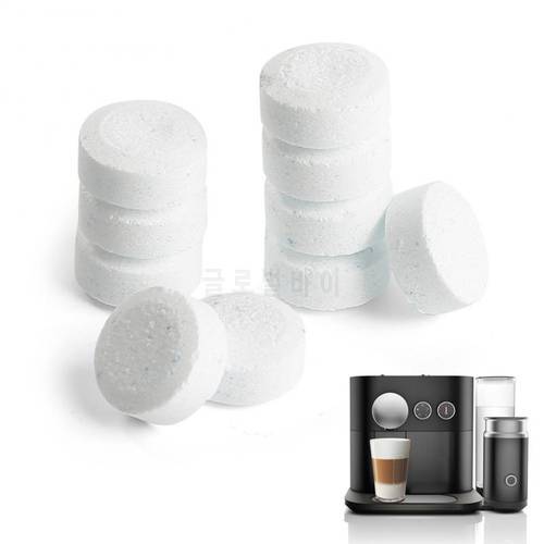 Coffee Machine Cleaning Tablet Effervescent Tablet Descaling Agent All-Purpose Cleaner Home Cleaner Tools Kitchen Accessories