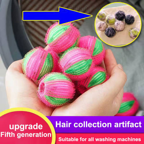 Washing Machine Sticky Hair Ball To Prevent Hair Entanglement Filter Decontamination Hair Remover Cleaning Ball Color Random