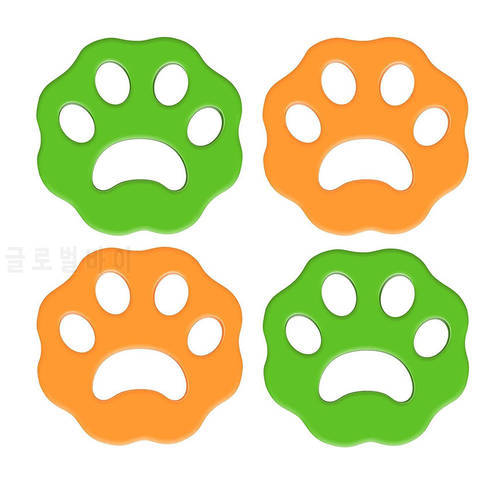 1/2/4PCS Pet Hair Remover Washing Machine Dryer Hair Catcher Reusable Cat Dog Fur Clothing Bedding Lint Hair Remover for Laundry