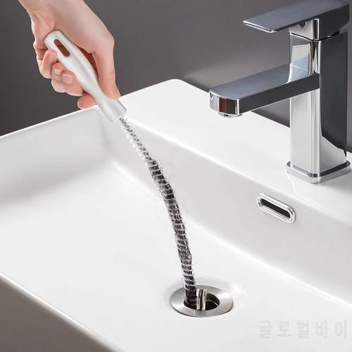 45cm Pipe Dredging Strip with Filter Hair Brush Cleaner Sink Drain Cleaner Sticks Clog Remover Cleaning Kitchen Plastic Strip