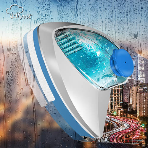 Magnetic Window Cleaner Brush Double Sided Magnetic Glass Window Cleaning Tool Automatic Water Discharge Wiper for High Windows