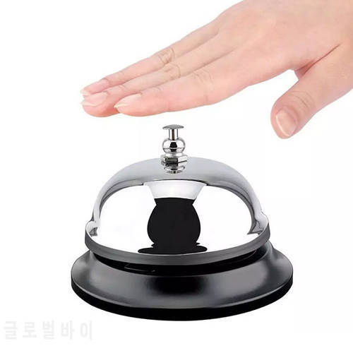 Anti-Rust Construction Ringing Service Bell Small Single Bell Dining Bell Table Summoning Bell Desk Kitchen Hotel Call Bell