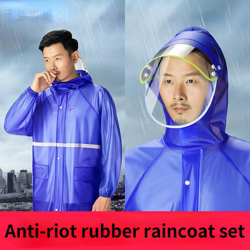 Environmental protection PVC suit split take-away labor protection site raincoat electric car raincoat rain pants suit