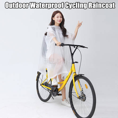 New Fashion Aldult Waterproof Raincoat Unisex Hooded Rain coat Outdoor Cycling Poncho Reusable Travel Hiking Bicycle Rainwear
