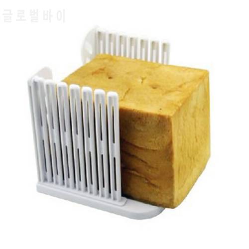 Professional Bread Loaf Toast Cutter Slicer Slicing Cutting Guide Mold Maker Kitchen Tool Practical Bread Sandwich Cutter Gadget