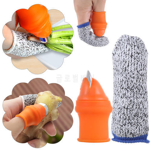 1/2Pcs Silicone Thumb Knife Finger Cut-resistant Protector Vegetable Harvesting Knife Plant Blade Scissors Garden Picking Tools