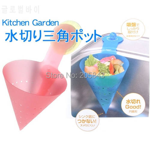 Sink Food Garbage Waste Trash Disposal Stopper Dryer Drainer Strainer Pot Basket Suction Cup Triangle Water Tank Filter Screen