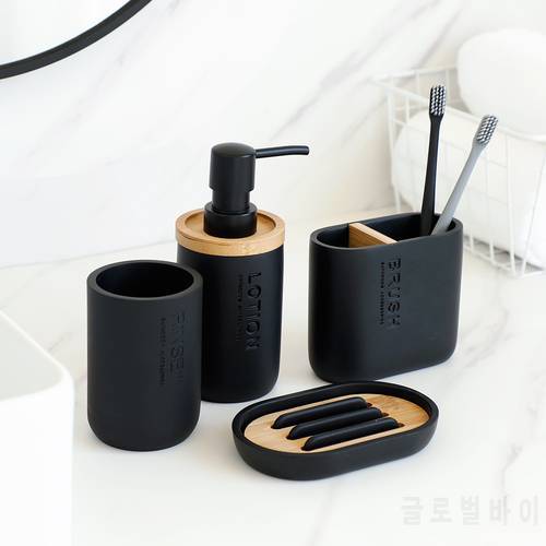 Matte Black Bathroom Accessories Set Or Single Toothbrush holder Soap dish cup Soap dispenser Tumbler