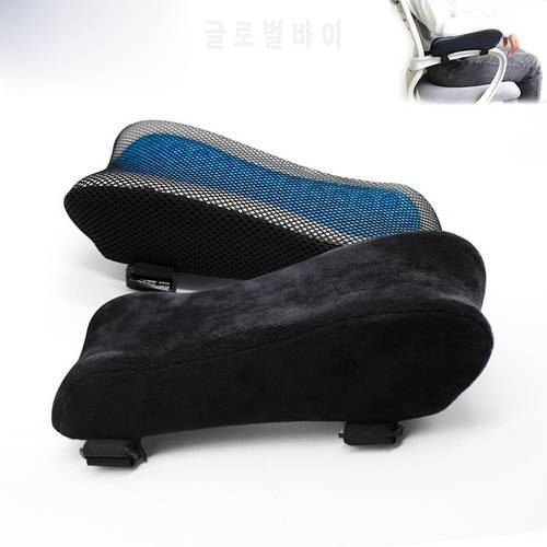 Office Chair Armrest Pad Elbow Pillow Comfortable Support Cushion Memory Foam Inner Core Sofa Cushion For Home Office ChairZB939