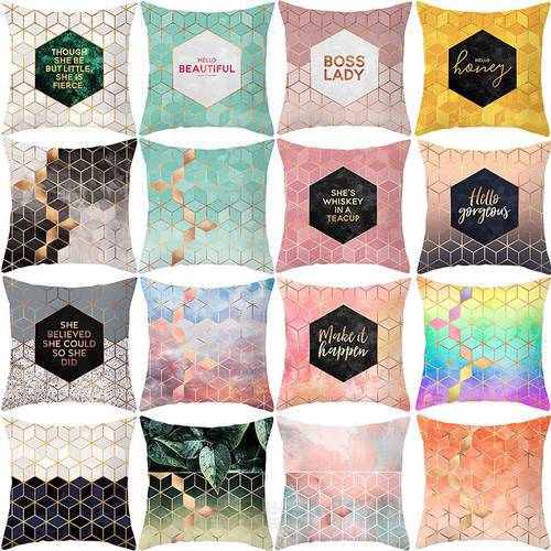 Geometric Pink Cushion Cover 45x45 Nordic Print Home Decorative Pillows for Sofa Throw Pillow Cases DIY Car Interior Housewares