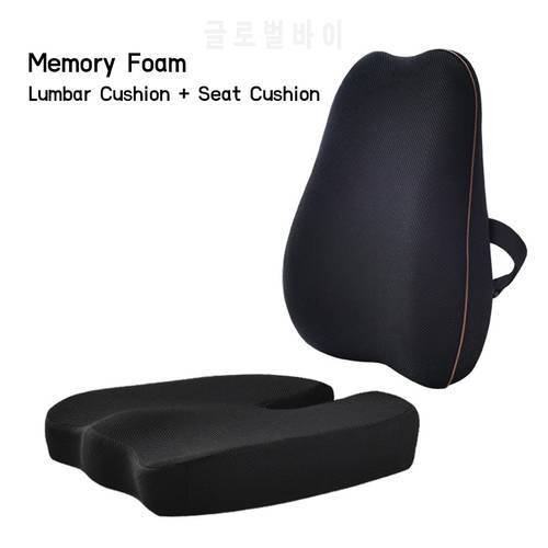 Office Memory Foam Seat Cushion Waist Back Pillow set Coccyx Hip Massage Orthopedic Pillow Pad Sets for Chair Support Car Seat