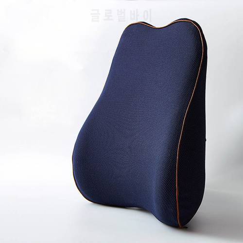 for Home Office Neck Rest Breathable Car Back Lumbar Cushion Headrest Waist Pillow Memory Foam