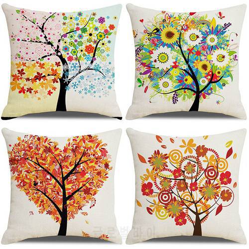 Nordic style cartoon tree love pillowcase pillowcase cushion cover car sofa decorative back cushion cover