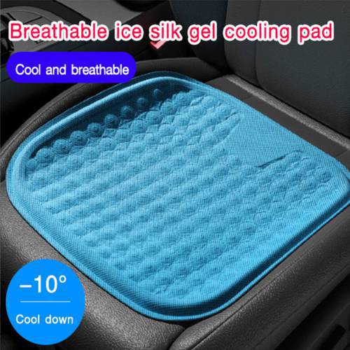 Gel Cooling pad Truck Gel Seat Cushion Ventilation Breathable Ice Silk Silicone Car Mat Summer Cooling Pad Single Piece