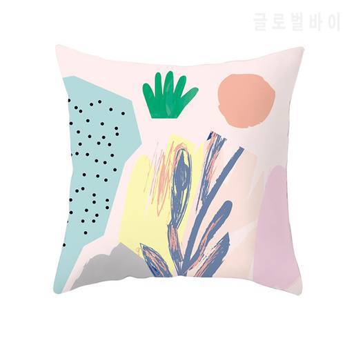 Creative geometric printing cushion cover decorative pillowcase home sofa decorative quilt cover