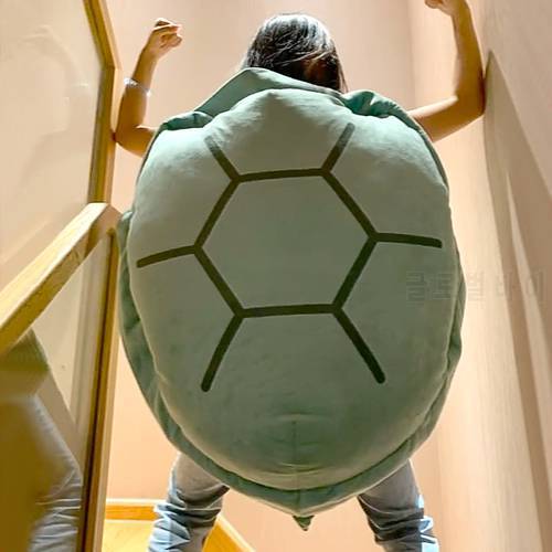 Turtle shell pillow can wear turtle honey doll sleeping artifact doll plush sofa clothes people wear large turtle shell pillow