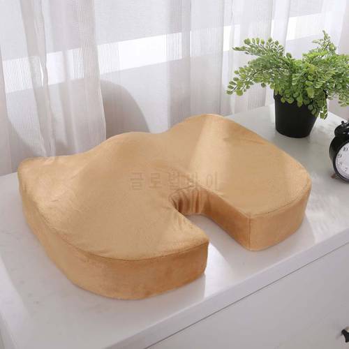 Simple Solid Color Memory Foam Chair Massage Pads Office Backrest Pillow HeadrestOrthopedic Booster Seat Cushion Home Decor