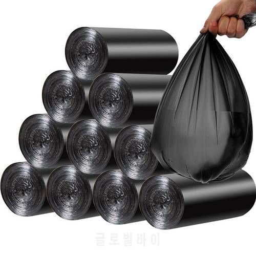 50Pcs/Roll Garbage Bags Household Disposable Plastic Trash Bags Home Storage Kitchen Bathroom Thickening Cleaning Waste Bag