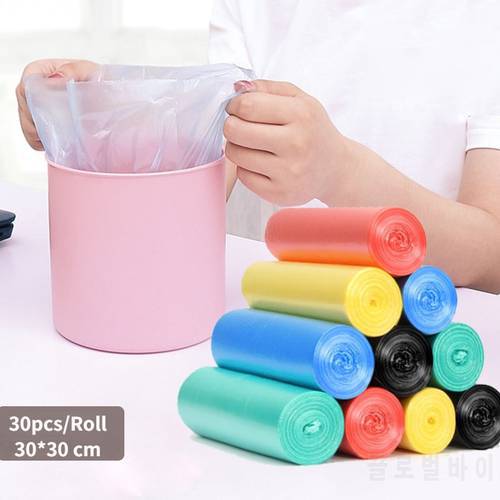 30pcs/Roll 30x30cm Trash Bags Mini Flat Top Type Disposableb Garbage Bags For Car Table Trash Can Small Plastic Rubbish Bags
