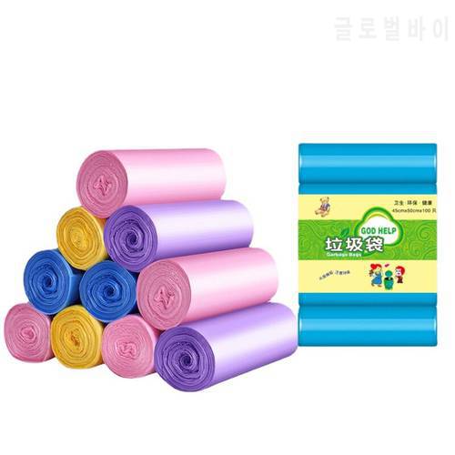 100pcs 5 Rolls Disposable Garbage Bags Storage Bag for Home Waste Trash Can Bags Pouch Household Cleaning Waste Plastic Bag