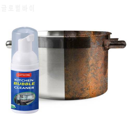 30ml Cleaning Bubble Spray Multi-Purpose Foam Kitchen Grease Cleaner Rust Remove Household Cleaning Chemicals