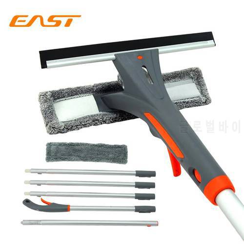 Spray Glass Window Washing Brush Window Squeegee Window Washer East Window Cleaner Household Cleaning Tools For Washing Windows
