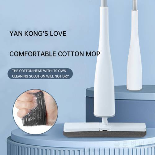 2022 New Upgraded Shu cotton head lazy mop cotton head comes with cleaning liquid 360 squeezing water household cleaning mop