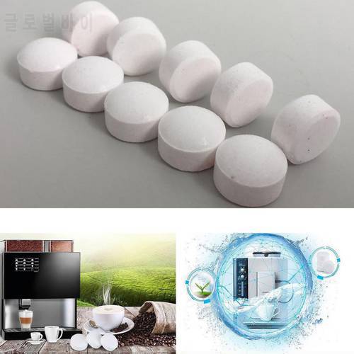 Coffee Machine Espresso Cleaning Tablet Effervescent Tablet Descaling Agent Kitchen Accessories Household Cleaning Product New