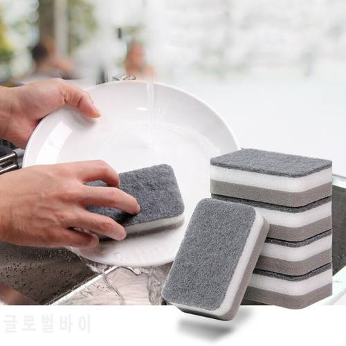 5 PCs Household Kitchen Domestic Cleaning Three Layer Scouring Sponge Gray Double-Sided Spong Mop Brush Pot Wash Dishes Cleaning