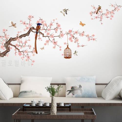 Chinese Style Flower Wall Stickers Plants Door Corner Room Decor Colorful Peel and Stick Headboard Decoration Christmas Home