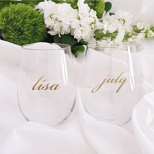 Personalized Name DIY Vinyl Sticker Bridal Party Glass Decal For Classic Champagne Glasses - Bridal Titles Available Birthday
