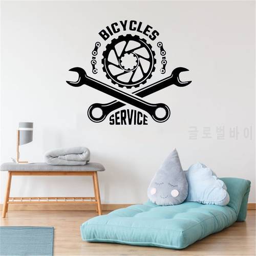 Bicycle Shop Wall Decal Freestyle Dirt Bike Sport Motorcycle Repair Tool Interior Home Decoration Mural Window Sticker