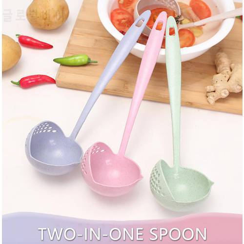 Kitchen Wheat Straw Spoon Colander Two-in-one Filter Tableware Dual-use Long-handled Spoon Strainers Strainers