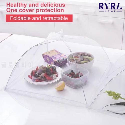 Kitchen Vogue Lace Mesh Screen Protect Cover Collapsible Umbrella Tents Dome Fly Picnic Large Food Cover Easy Clean Square Cover