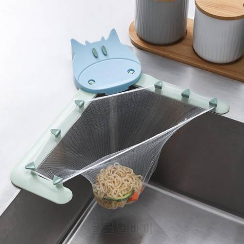 Triangular Sink Strainer Cartoon Anti-Skid Vegetable Fruit Drainer Basket Filter Screen Filter Shelf for Kitchen Accessories